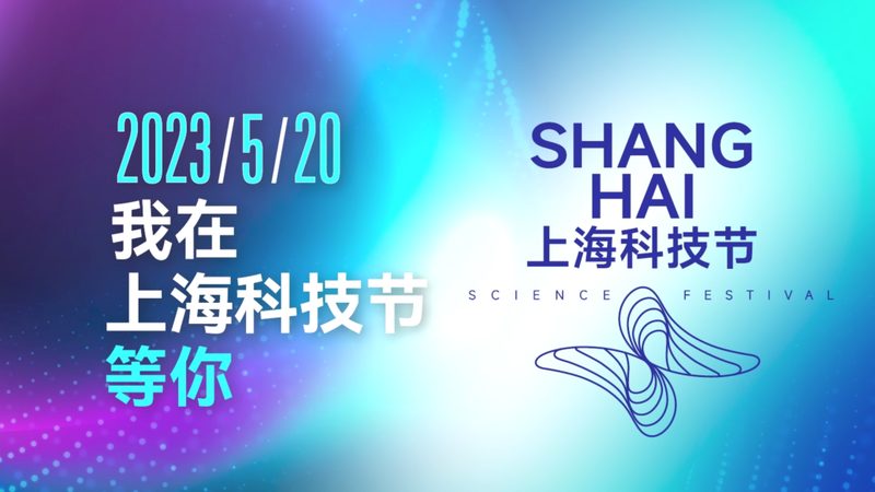 工业互联网平台：功能解析与未来趋势
