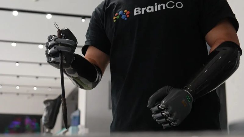 成都智慧解决方案：揭秘其型号规格背后的技术奥秘