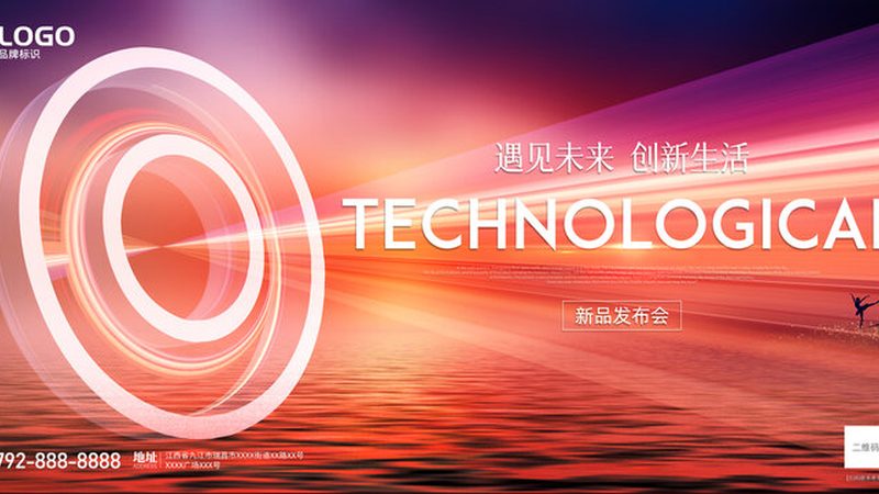 临床数据治理：从“有数”到“数尽其用