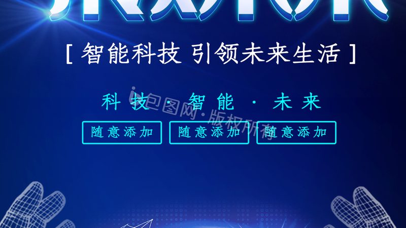 企业如何选择合适的CRM系统：价格之外的关键考量