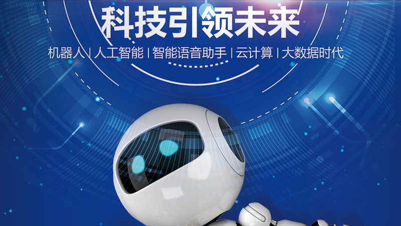 研发外包风险规避：五大关键步骤解析